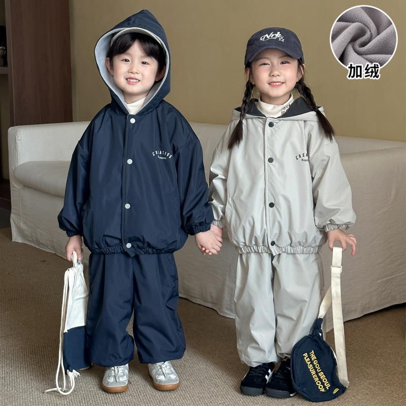 Set 2 Pezzi con Cappuccio per  - Toddler Boy Winter Fleece Jacket recensione e prezzo