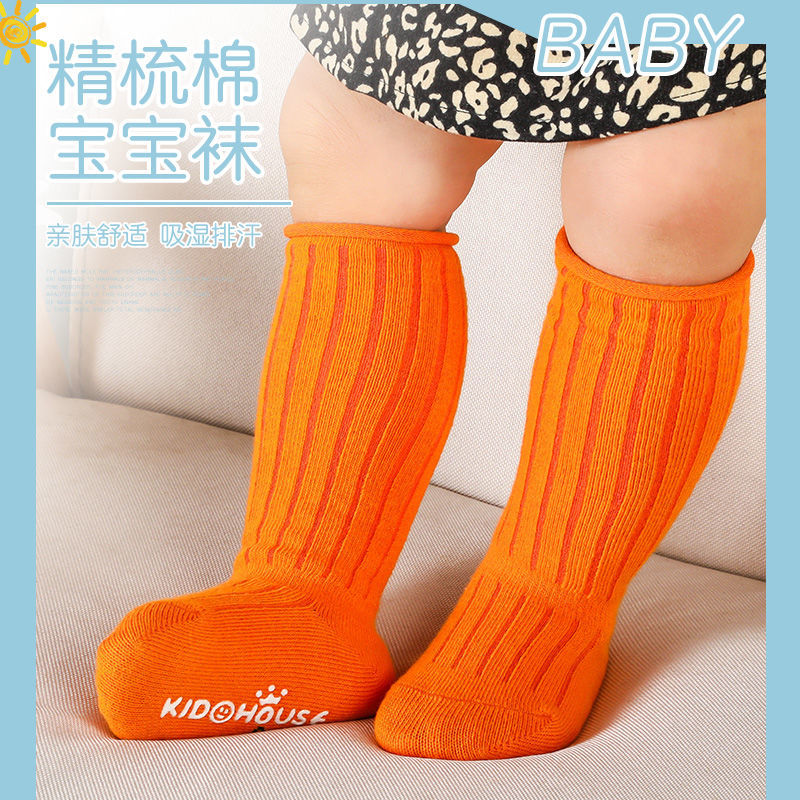 5 paia/lotto calzini per bambi - Unisex Baby Socks Non Slip recensione e prezzo